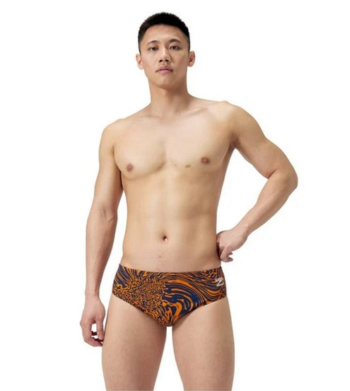 Speedo Men's Hydrochasm Brief