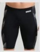 New York Sharks_Arena Men's Halftone Jammer