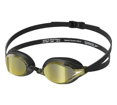 SPEEDO Speed Socket 2.0 Mirrored Goggle