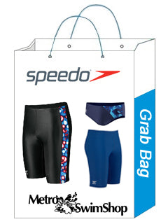 SPEEDO Practice Male Lycra Briefs 2 Pack